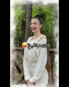 ادیت خودم✨