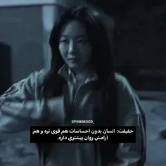 حق بیش از حد 🛐