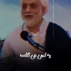 پنجاه درصد تو برم🤣🤣🤣