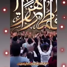 مادر اومده... 