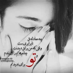 عاشقانه ها maniyagoogooli 3365196