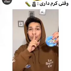 وایی ترکیدم  😂 قفلی منه