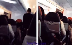 لرزش هواپیما ترس و وحشت مسافران و دعا برای سقوط نکردن
