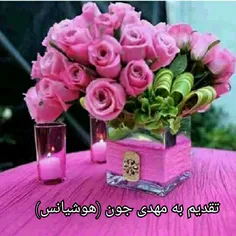 گوناگون maryamgoli75 10381603