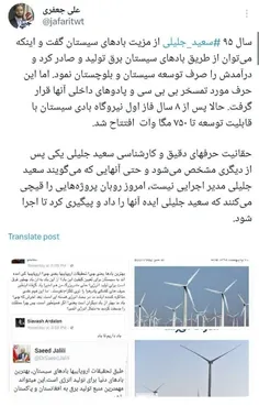 #انتخابات#انتخابات
