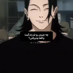 بچه های فردا و پس فردا ب علت برودت هوا تعطیل شدمممم 😂💃💃💃