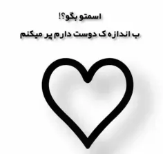 yasaman_amiry 35814047