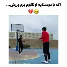 کپی ممنوع 😞👍






: