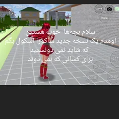 خودم درست کردم 🌹 اگر کپی است زود تر بهم بگید 🥺