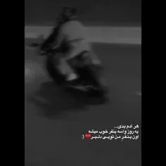 دلبرررر 🤙😍💕