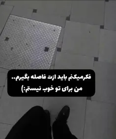 #دارک #مود 