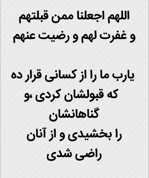 عکس نوشته