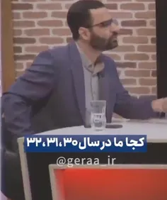 خودمون قضاوت کنیم منصفانه