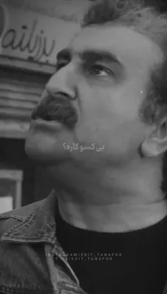 موبایل دوست داشت.. 😔💔