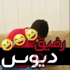 ادمــ از این مدل دوستا نداشتــع باشـع صلـــوات😂😂🖖