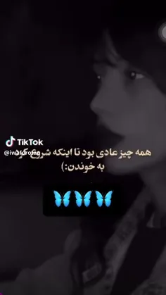 غم تقدیرم قطار درد ما شده ☹️