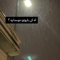 من {: