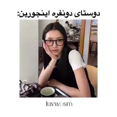 به ما بپیوند ❣️