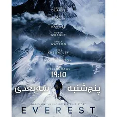 #everest