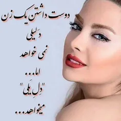 #دعــــــوتنــــــامــه