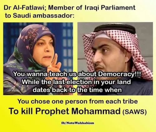 نماینده زن پارلمان عراق خطاب به سفیر سعودی: شما میخواهید 