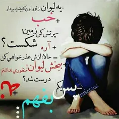 عکس نوشته kamaneh 12219026