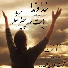 گوناگون 1368000095 27588826