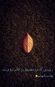 #عمه