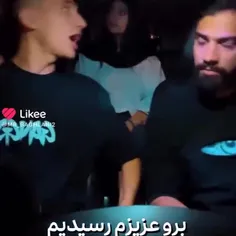 وقتی هیچ اعتمادی وجود نداره😂