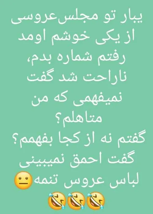 مرگ بر کرونا👊🤪