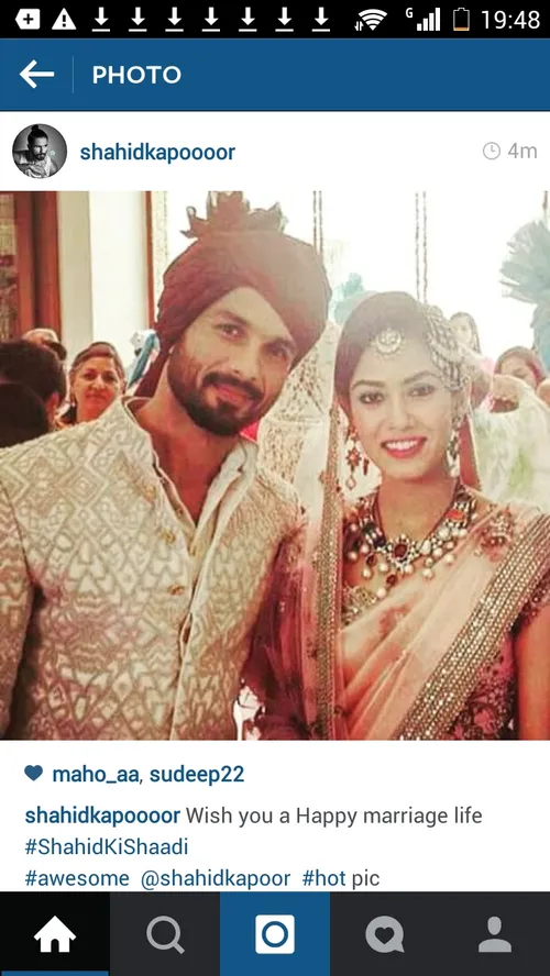 شاهید کاپور امروز ازدواج کرده