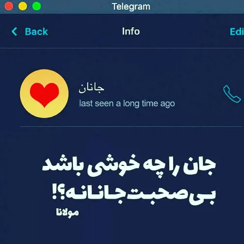 عکس نوشته