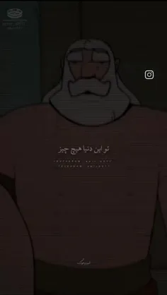 بدون شرح