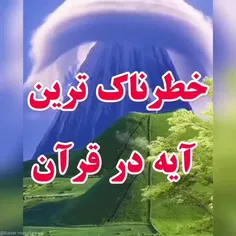 کسی رو منع نکن 