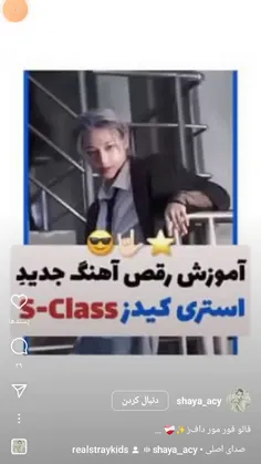 ببخشید آموزشش رو دیر گزاشتم نت نداشتم