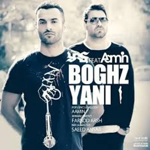 اهنگ جدید یاس Download new music Yas Ft AaMin – Boghz Yan