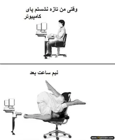 هههههههه