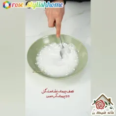 پیمانه رنگی و ست لیسک وفرچه 