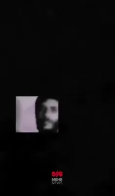 شهید همت عزیز هستند.