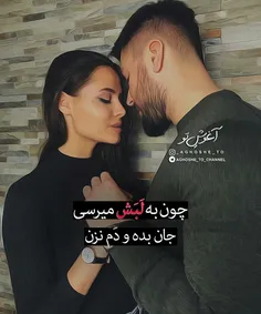 #عکس نوشته