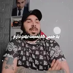 ی پیام دارم برای...عزیز🤣