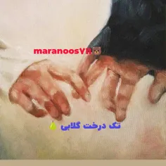 شادمهر جانم....... تقدیر لعنتی 