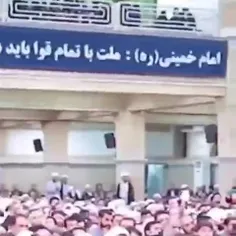 زخم رو همین نفوذیها در ادارات بوجود مییارند چرا ادم خوباش