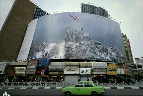 هنر خیابانی در تهران