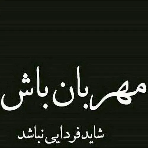 واقعیت