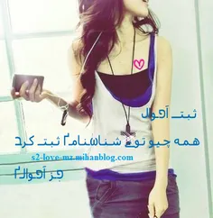 عاشقانه ها yekta74 13749396