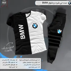 ست تی شرت و شلوار BMW