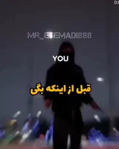 خوش آمدی مخاطب🤣👋🏼                 