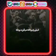 ❤کلی کلیپ  باحال داخل پیج گذاشتم ❤