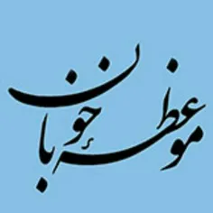 خوشبختی یعنی